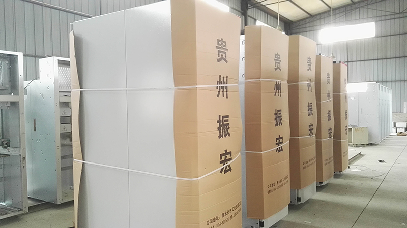 贵州低压开关柜体
